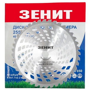 Ніж для тримера Зеніт до садового тримера 255х25.4 мм 40 ТВС зубців уп (40236050) picture 1