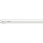 Лампочка Philips Ledtube DE 1200mm 18W 740 G13 T8 (929003147037) - зменшене зображення 1