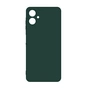 Чехол для мобильного телефона Intaleo Silicone Samsung Galaxy A06 Dark Green (1283126599927) - уменьшенное изображение 1