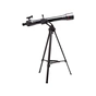 Телескоп Konus KonusNova-70 70/800 ALT-AZ (1755) - уменьшенное изображение 1