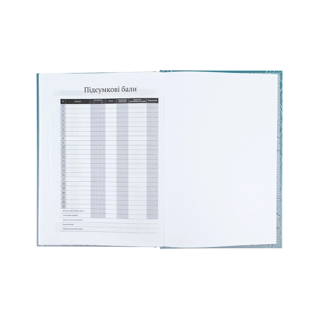 Щоденник шкільний Kite Avatar, тверда обкладинка (AV25-262) - picture 7