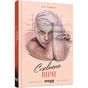Книга Сповнена віри - Еліс Гоффман Фабула (9786170937537) - уменьшенное изображение 1