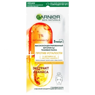 Маска для обличчя Garnier Skin Naturals Тканинна Проти втоми 15 г (3600542387194) зображення 1