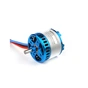 Двигун для дрона SunnySky X4120 V3 860KV (4120-860KV) - зменшене зображення 3