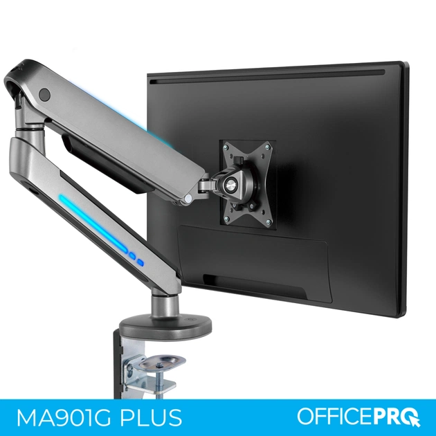 Кронштейн OfficePro MA901G Plus - изображение 4