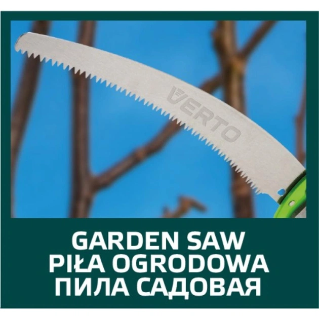 Секатор Verto шарнирный с пилкой (15G260) - picture 4