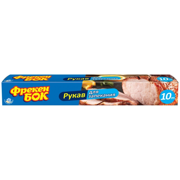 Рукав для запікання Фрекен БОК 10 м (4823071631876) - изображение 1