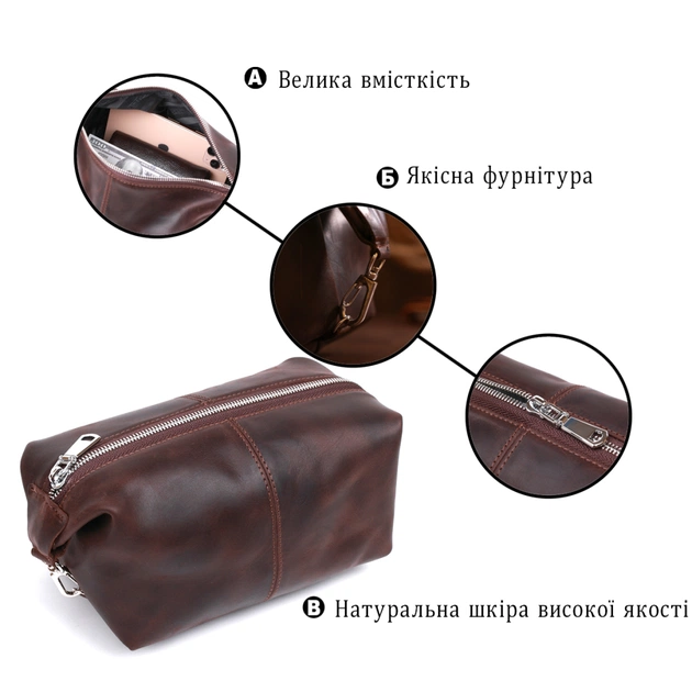 Косметичка Shvigel Шкіряна вінтажна Коричнева (16398) - зображення 4