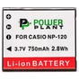 Акумулятор до фото/відео PowerPlant Casio NP-120 (DV00DV1312) - зменшене зображення 1