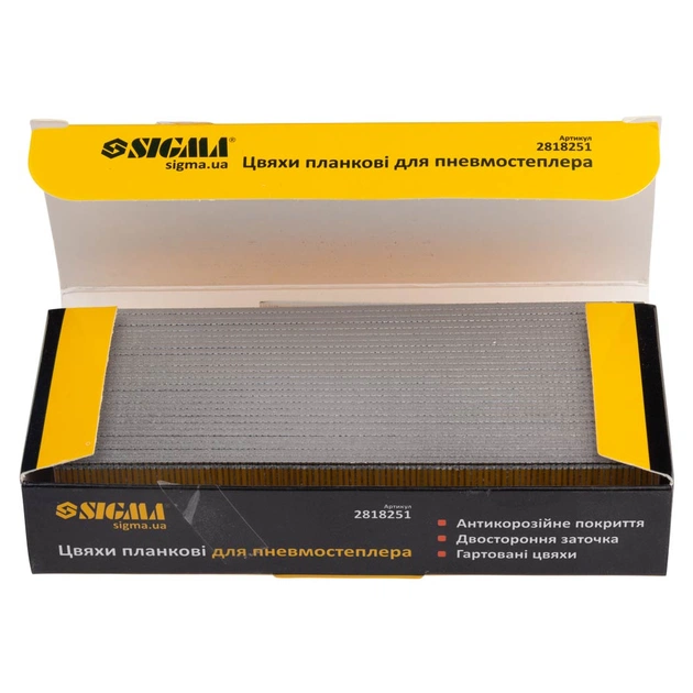 Цвяхи Sigma планкові 25x1.25x1мм для пневмостеплера 5000шт (2818251) - picture 3