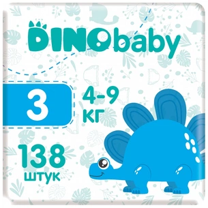 Підгузки Dino Baby Розмір 3 (4-9 кг) 138 шт (3 пачки по 46 шт) (2000998941222) зображення 1