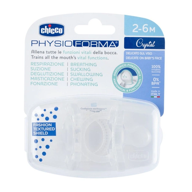 Пустушка Chicco Physioforma Crystal силіконова від 2 до 6 місяців 2 шт (73088.31) - picture 5