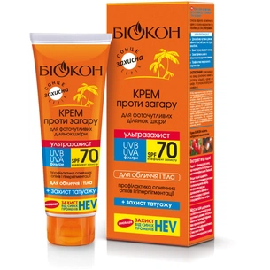 Засіб від засмаги Біокон Крем Ультразахист SPF-70 75 мл (4820160033276) изображение 1