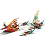 Конструктор LEGO Ninjago Морський бій на катамарані (71748) - зменшене зображення 5