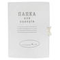 Папка на зав'язках Buromax А4, carton 0,4мм (single cut) (BM.3357) - зменшене зображення 1