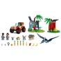 Конструктор LEGO Jurassic World Центр порятунку малюків динозаврів (76963) - зменшене зображення 4