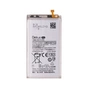 Акумуляторна батарея Gelius Samsung G975 (S10 Plus) (EB-BG975ABE) (00000075855) - зменшене зображення 1