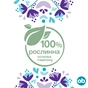 Тампони o.b. ExtraDefence Super+ Comfort 16 шт. (3574661467719/3574661626079) - уменьшенное изображение 6