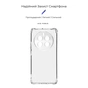 Чохол до мобільного телефона Armorstandart Air Force Realme 12 Pro / 12 Pro+ Camera cover Transparent (ARM74722) - зменшене зображення 3