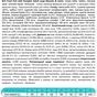 Сухий корм для собак Brit Fresh Fish/Pumpkin Adult Large 12 кг (8595602530779) - зменшене зображення 3
