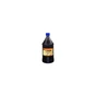 Чорнило WWM Epson L8050/L18050 200г Black (E88/B) - зменшене зображення 1