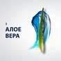 Набір косметики Gillette Бритва Sensor3 + 5 змінних лез + Гель для гоління Series 75 мл (8700216085243) - зменшене зображення 6