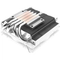 Кулер до процесора ID-Cooling IS-40X V3 White - зменшене зображення 3