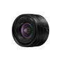 Об'єктив Panasonic Lumix S 18-40 mm F4.5-6.3 (S-R1840E) - зменшене зображення 1