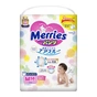 Підгузки Merries трусики для дітей розмір M 6-11 кг 58 шт (558641) - зменшене зображення 2