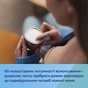Молоковідсмоктувач Canpol babies портативний електричний PowerPump (20/107) - зменшене зображення 10