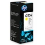 Контейнер з чорнилом HP GT52 Yellow (M0H56AE) - зменшене зображення 2