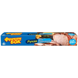 Рукав для запікання Фрекен БОК 10 м (4823071631876) зображення 1