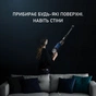 Пилосос Rowenta RH20C7WO - зменшене зображення 10