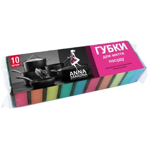 Губки кухонні Anna Zaradna 10 шт. (4820102052631) зображення 1