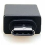 Перехідник USB 3.0 Type C - USB AF Cablexpert (A-USB3-CMAF-01) - уменьшенное изображение 5