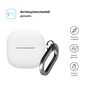 Чехол для наушников Armorstandart Hang Case For Xiaomi Redmi Buds 8 Lite/Redmi Buds 6 Lite White (ARM91107) - уменьшенное изображение 2