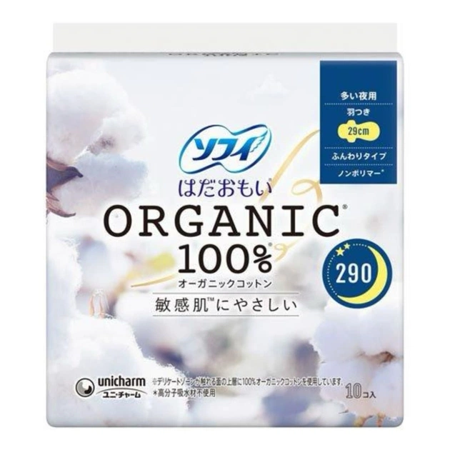 Гигиенические прокладки Unicharm Sofy Organic Cotton Night Use Органические ночные 10 шт (4903111358212) - изображение 1