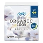 Гигиенические прокладки Unicharm Sofy Organic Cotton Night Use Органические ночные 10 шт (4903111358212) - уменьшенное изображение 1