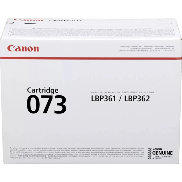 Картридж Canon 073 Black (5724C001) - изображение 1
