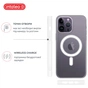 Чохол до мобільного телефона Intaleo CLEAR MagSafe Apple iPhone 14 Pro Max (1283126578229) - зменшене зображення 5