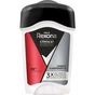 Антиперспірант Rexona Men Clinical Protection Захист та впевненість 45 мл (4800888214089) - зменшене зображення 1