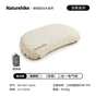 Туристическая подушка Naturehike ультралегка CNK2300DZ024, 66х36 см, бежева (6976507663298) - уменьшенное изображение 1