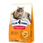 Сухий корм для кішок Club 4 Paws Premium з ефектом виведення вовни 2 кг (4820215369428) - зменшене зображення 1