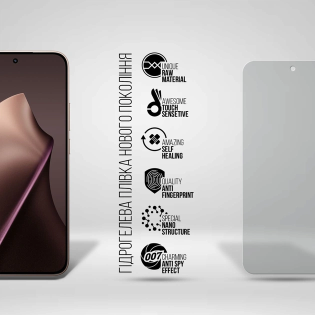 Плівка захисна Armorstandart hydrogel Anti-spy Xiaomi 15T 5G (ARM86971) - picture 2
