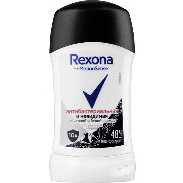 Антиперспірант Rexona Антибактеріальна та Невидима 40 мл (46195890) - изображение 1