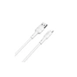 Дата кабель USB 2.0 AM to Lightning 1.0m 2.4A silicone white BOROFONE (6931474706874) - уменьшенное изображение 1