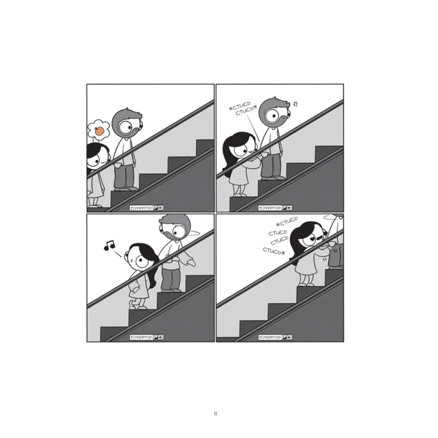 Комікс Закохані й закутані - Катана Четвинд Vivat (9786171706156) - picture 8