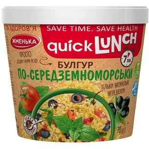 Їжа швидкого приготування Жменька Булгур по-середземноморськи Quick Lunch 70 г (4820152182890) зображення 1