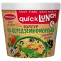Пища быстрого приготовления Жменька Булгур по-средиземноморски Quick Lunch 70 г (4820152182890) - уменьшенное изображение 1