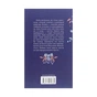 Книга Цвіте терен - Оксана Кір'ян КСД (9786171279384) - зменшене зображення 2